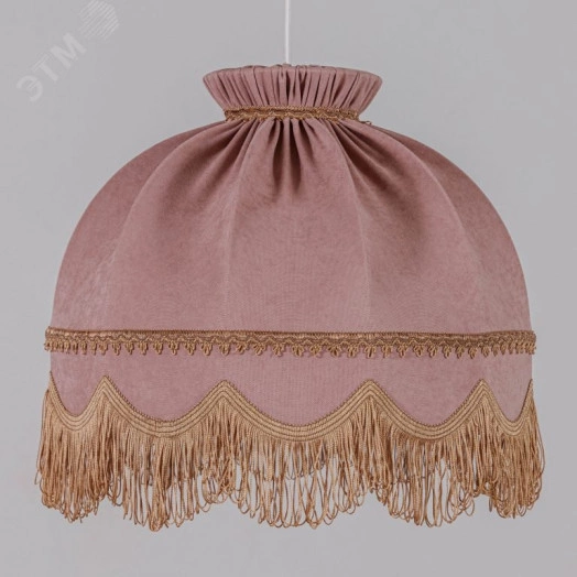 Абажур Ретро торшерный подвес пыльная роза и.у.