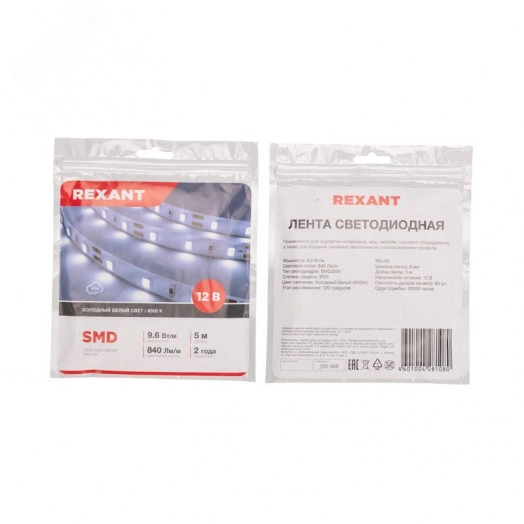 Лента светодиодная 12В SMD2835 9,6Вт/м 60LED/м 6500K 8мм 5м IP20