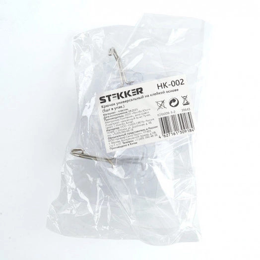 Крючок универсальный на клейкой основе (5шт в упак), HK-002