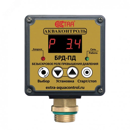 Безыскровое реле превышения давления для систем автоматизации БРД-ПД-10-2,5