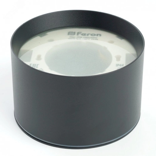 Светильник ДПО-25w GX70 без лампы IP44 черный