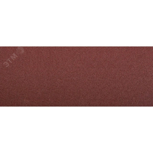 Лист шлифовальный ''Мастер'', без отверстий, для ПШМ на зажимах, Р120, 115х280мм, 5шт