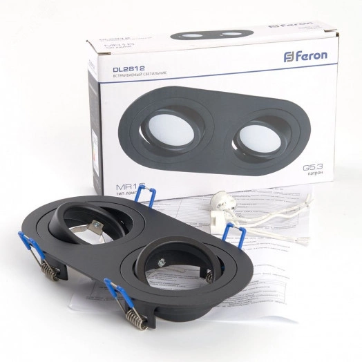 Светильник ИВО-2х50w G5.3 поворотный овальный черный