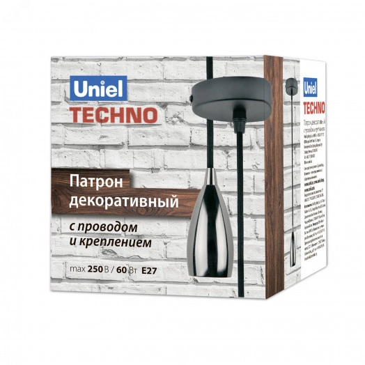 Патрон декоративный DLC-T-S32/E27 TS/1M/BL PEARL BLACK  Techno с проводом (1м) и креплением Материал алюминий Цвет черный жемчуг