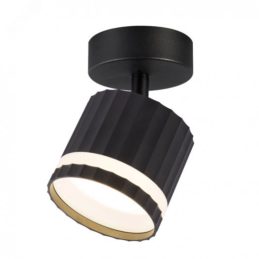 Светильник ДБО GX53 без лампы наклонный черный