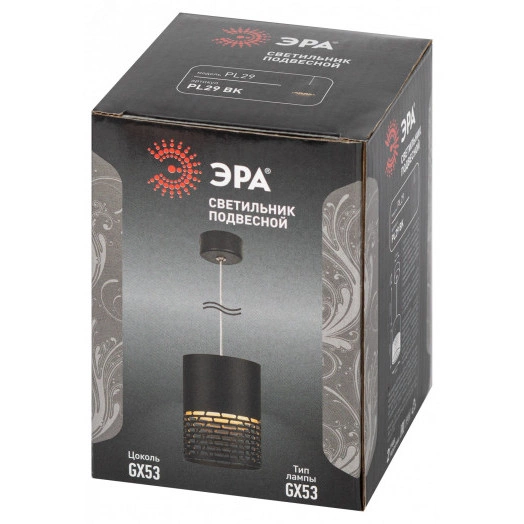 Светильник подвесной (подвес) PL29 BK цоколь GX53 потолочный цилиндр черный