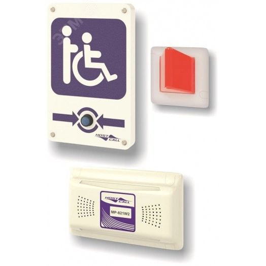 Комплект радиовызова персонала MP-920W8