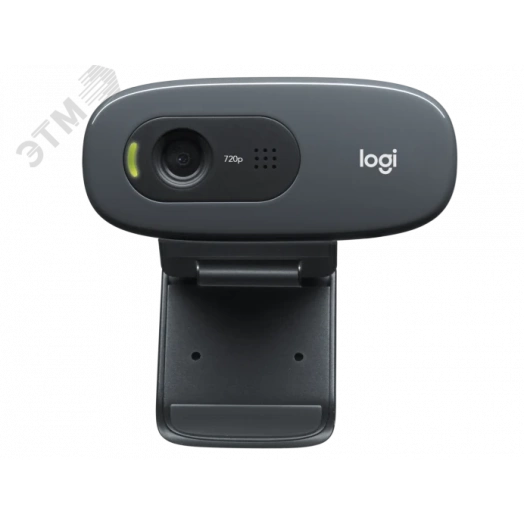 Веб-камера C270, 1280x720, 0.9 Мп, микрофон, 60град, USB 2.0, черный