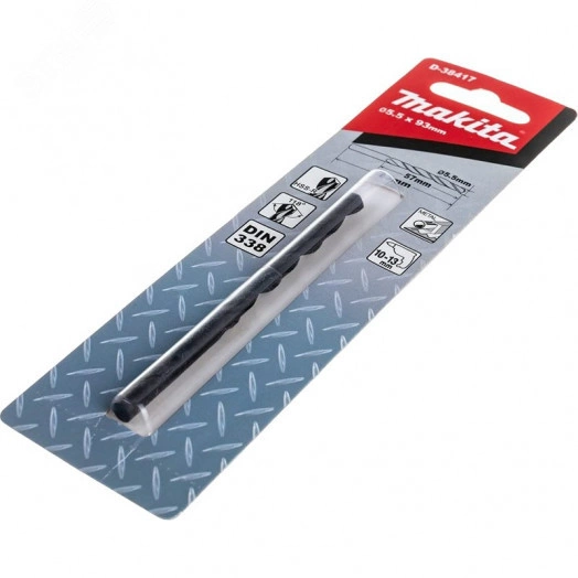 Сверло по металлу HSS-R 5,5х57x93