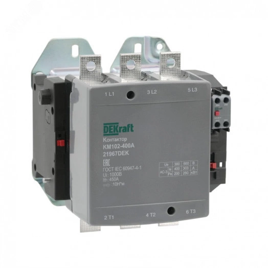 Контактор 400А 220В АС АС3 АС4 1НО+1НЗ КМ-102