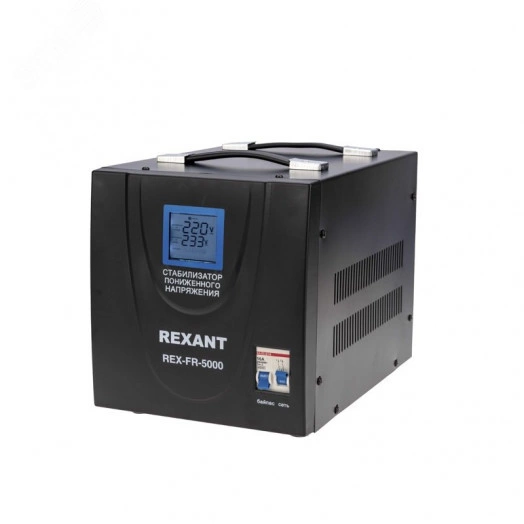 Стабилизатор пониженного напряжения релейный напольный REX-FR-5000 мощностью 5000 ВА