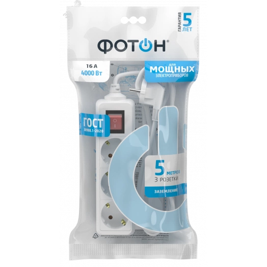 Удлинитель сетевой  16-53ЕS, 5м, 3 розетки, 16А, с выкл., с заземл., Белый