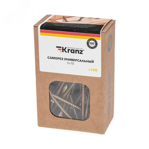 Саморез универсальный 5х70, желтый цинк, короб (100 шт/уп)