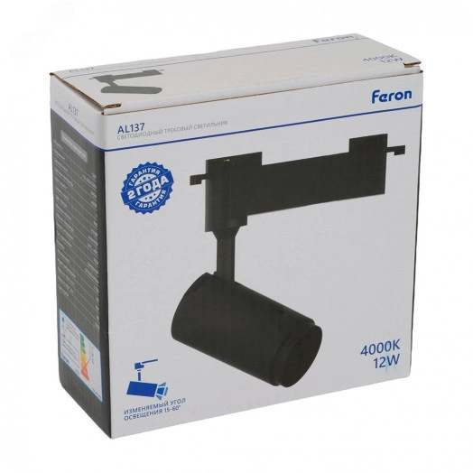 Светильник светодиодный трековый на шинопровод ДПО-12w 4000К 840Лм черный с регулируемым углом освещения 15-60 гр.