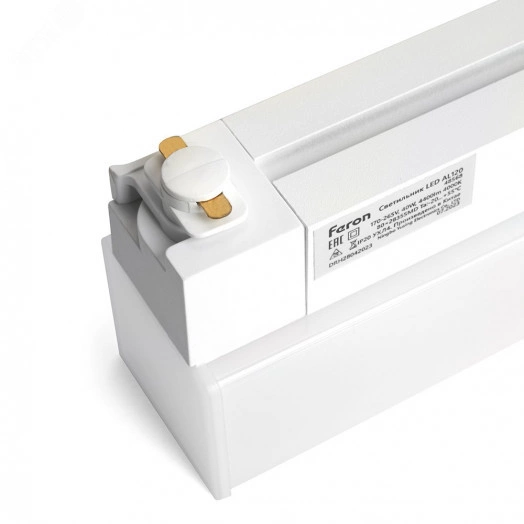 Светильник светодиодный трековый на шинопровод ДПО-40w 4000К 4400Лм белый