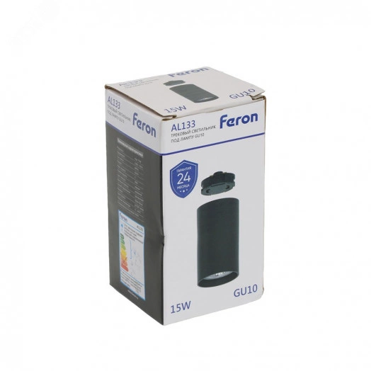 Светильник трековый на шинопровод ДПО GU10 без лампы IP40 черный