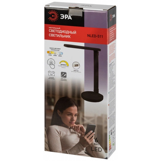 Светильник настольный NLED-511-6W-BK светодиодный черный