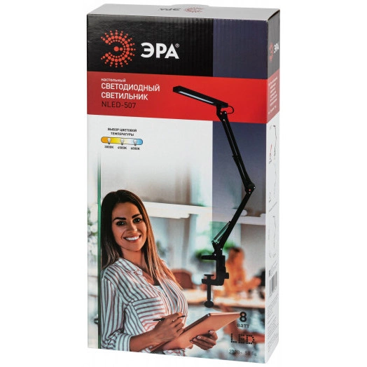 Светильник настольный NLED-507-8W-BK светодиодный на струбцине чёрный