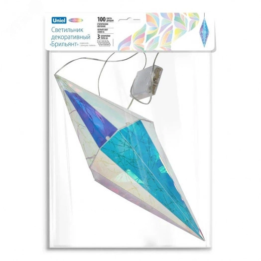 Светильник декоративный Брильянт на батарейках 3AA не в комплекте 100 светодиодов Белый свет Цвет корпуса радужный TM Uniel ULD-R506 3АА DIAMOND