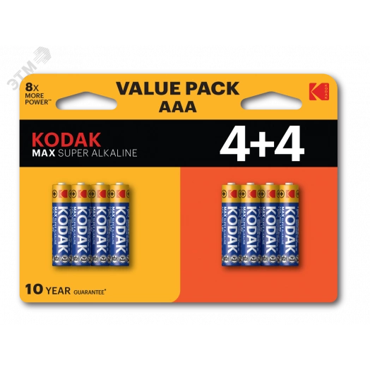 Батарейка LR03 4+4BL MAX SUPER Alkaline AAA