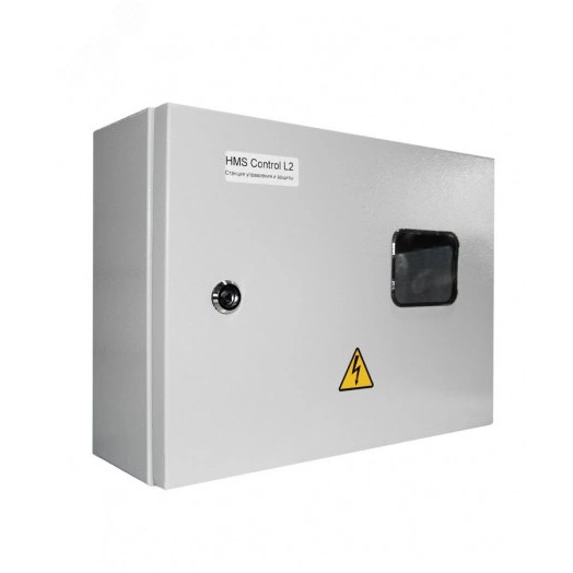 Станция управления и защиты HMS Control L2-25-IP54-У2