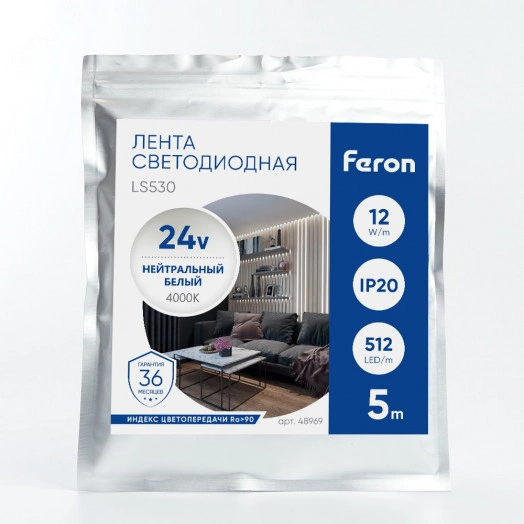 Лента светодиодная LEDх512/м COB 5м 12w/m 24в 4000К