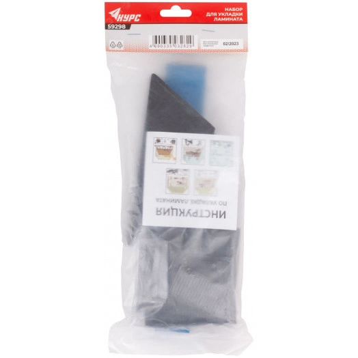 Набор для укладки ламината ( скоба, брусок и клинья распорные 30 шт. )