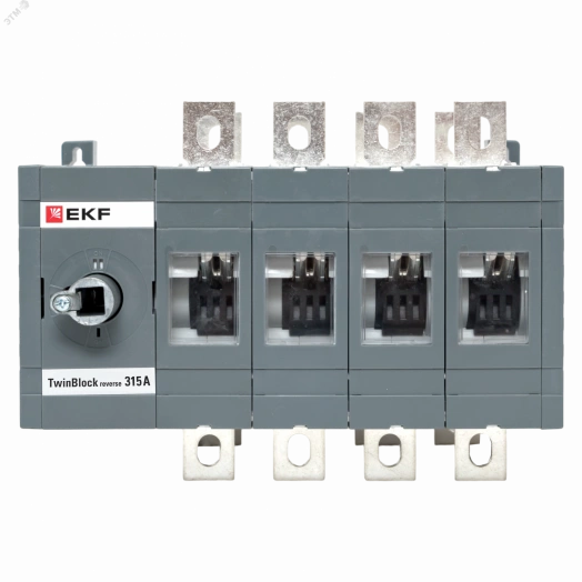 Рубильник 315A 4P реверсивный без рукоятки управления TwinBlock