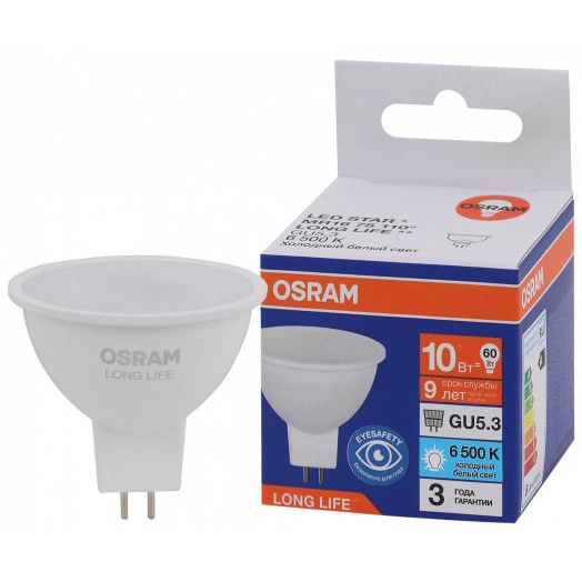 Лампа светодиодная LED 10Вт GU5.3 6500К 800Лм спот 220В (замена 75Вт) OSRAM