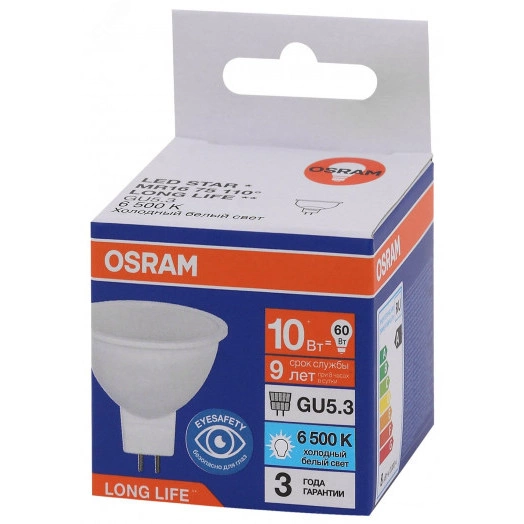 Лампа светодиодная LED 10Вт GU5.3 6500К 800Лм спот 220В (замена 75Вт) OSRAM