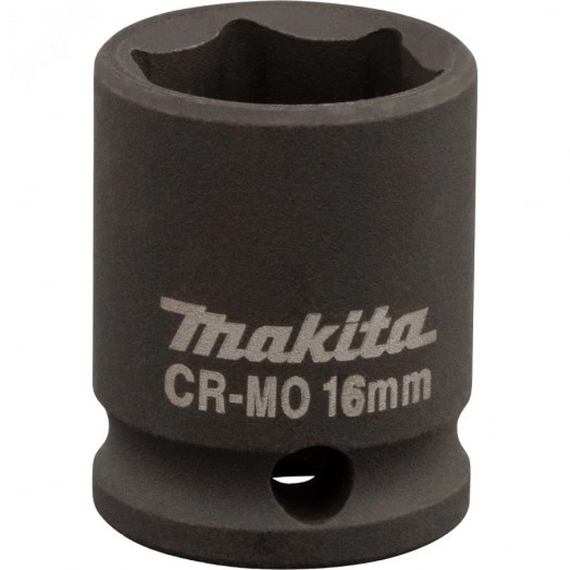 Торцовая головка 16x28 мм