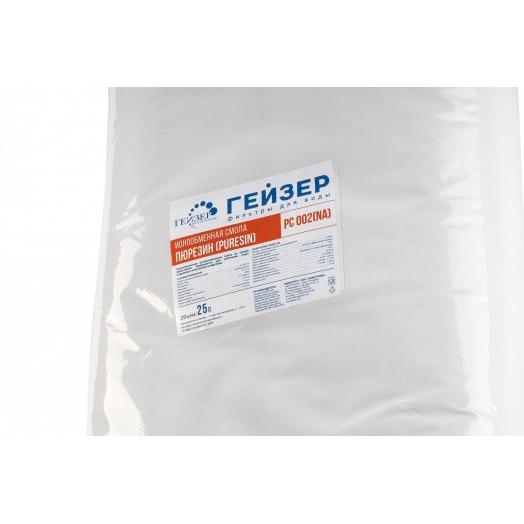 Смола ионообменная ПЮРЕЗИН  РС 002