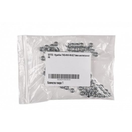 Гайка шестигранная М6