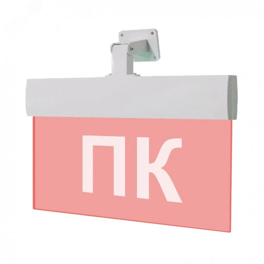 Оповещатель световой М-12-УЛЬТРА ПК(универсальное крепление) (текст, красный фон)