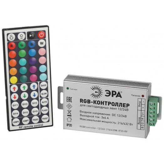 Контроллер для светодиодной ленты с радио пультом RGBController-12/24V-216/432W-IP20-RF