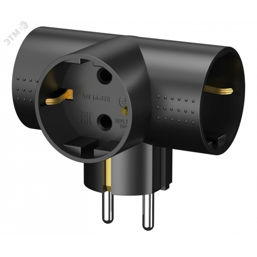 Разветвитель электрический (тройник, Т-обр.)  АМ 16-3ТЕ, 16А, с заземлением, черный