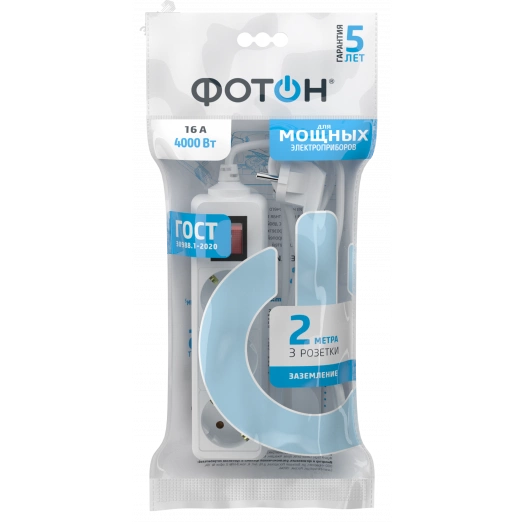 Удлинитель сетевой  16-23ЕS, 2м, 3 розетки, 16А, с выкл., с заземл., Белый