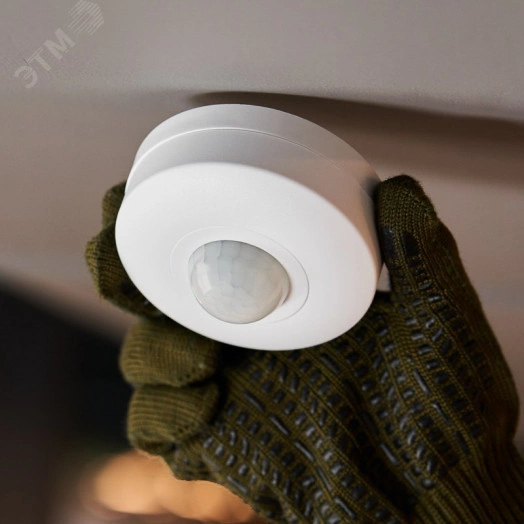 Датчик движения потолочный ДДП01 120/360град 1200Вт 10-2000Лк 6м 10-420сек