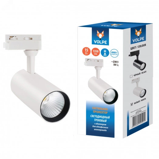 Светильник-прожектор ULB-Q276 15W/4000К WHITE светодиодный трековый 1350 Лм (4000К) Корпус белый
