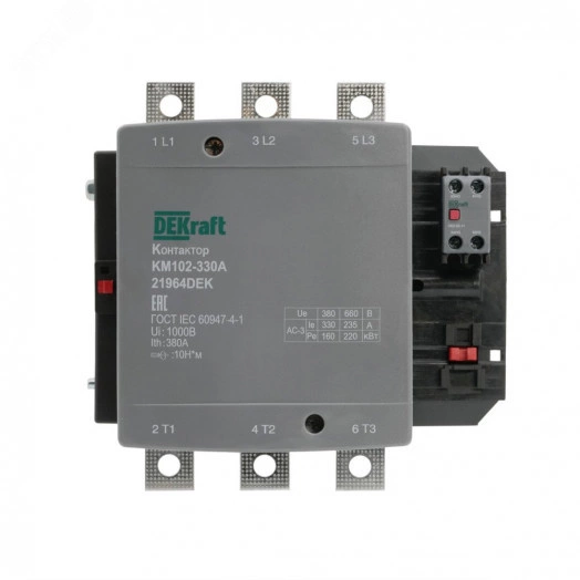 Контактор 330А 220В АС АС3 АС4 1НО+1НЗ КМ-102