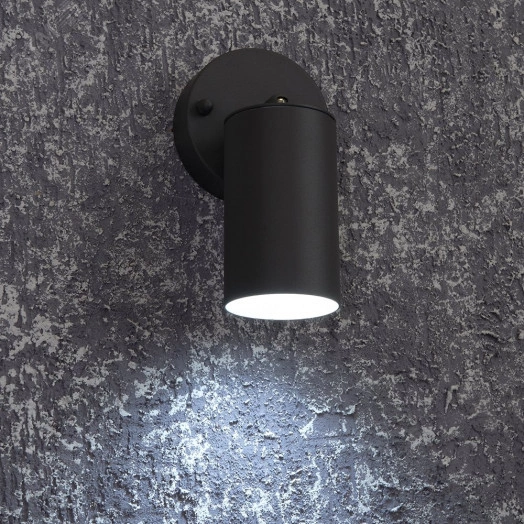 Светильник ДБУ GU10 без лампы наклонный IP54 черный