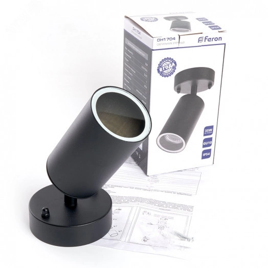 Светильник ДБУ GU10 без лампы наклонный IP54 черный