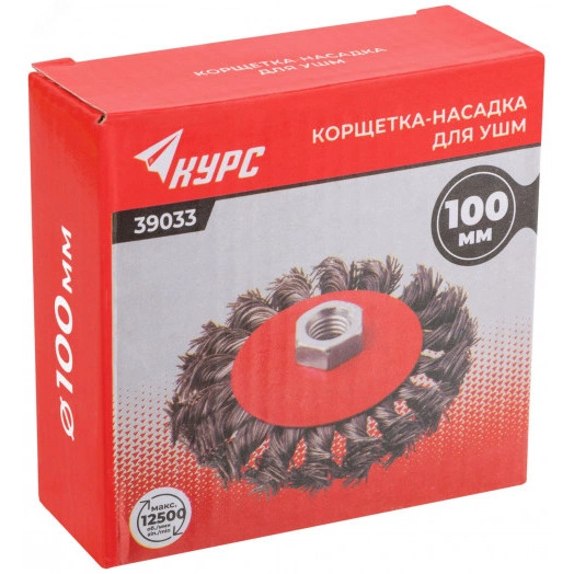 Корщетка-колесо с наклоном, гайка М14, стальная витая проволока 100 мм