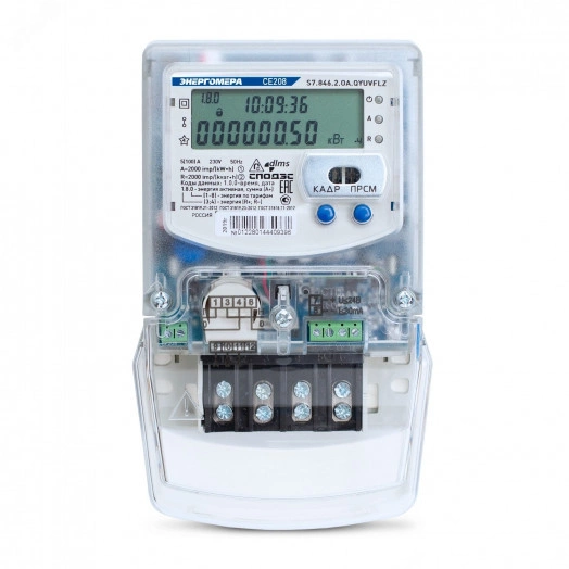 Cчетчик электроэнергии CE208 S7.846.2.OPR1.QYUVFLZ RP05 SPDS Ур