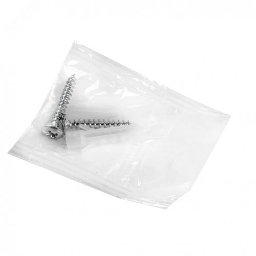 Светильник ДБО-12w GX53 без лампы наклонный с выключателем черный