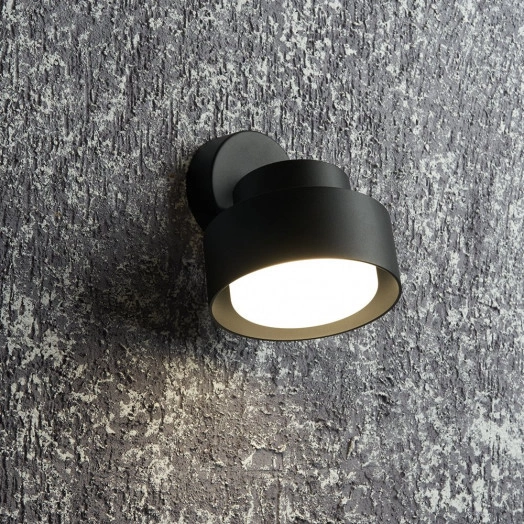 Светильник ДБО-12w GX53 без лампы наклонный с выключателем черный