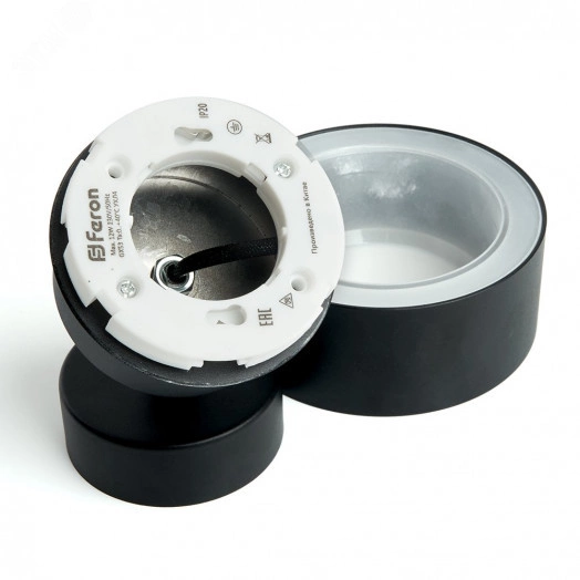 Светильник ДБО-12w GX53 без лампы наклонный с выключателем черный