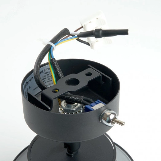 Светильник ДБО-12w GX53 без лампы наклонный с выключателем черный