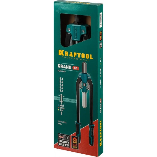 Усиленный двуручный заклепочник 520 мм, 3.2 - 6.4 мм, GRAND-64