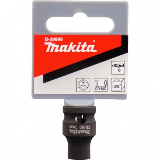 Торцовая головка 7x28 мм